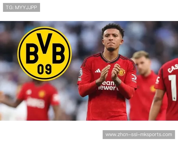 桑乔租借回归多特蒙德，首秀助攻获好评