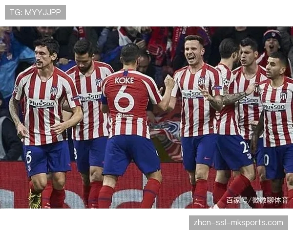 战术复盘：马竞如何用铁血防守零封曼城晋级四强