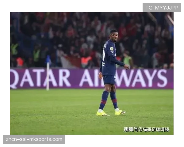 巴黎圣日耳曼主场3-1取胜图卢兹，登贝莱领衔攻击线发挥出色